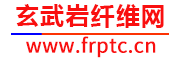 玄武岩纤维网